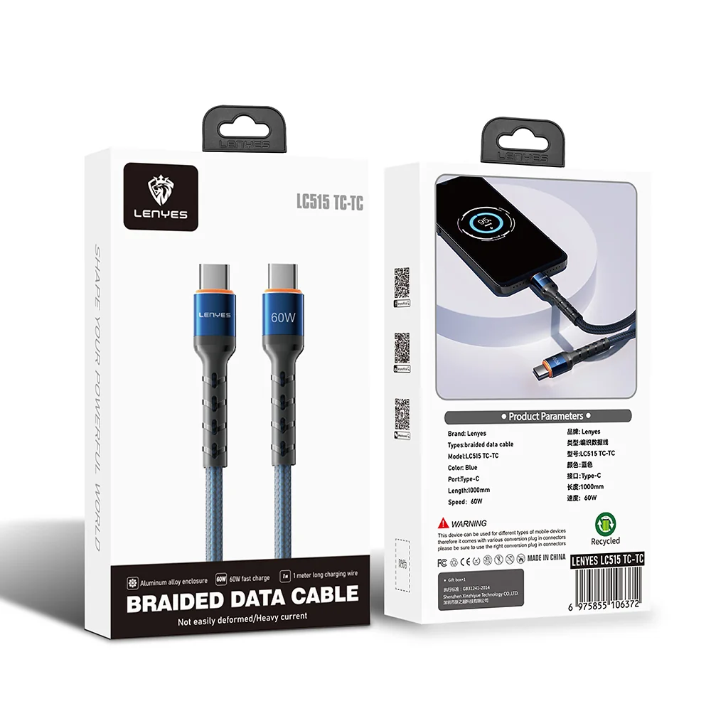 LENYES LC515 TC-TC 60W Cable LENYES LC515 TC-TC 60W Cable